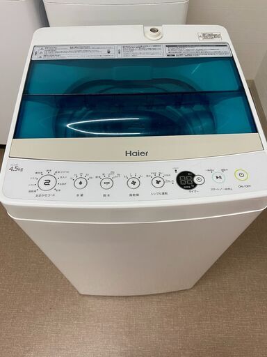 都内近郊無料で配送、設置いたします　2018年製　洗濯機　ハイアール　JW-C45A　4.5キロ　HR01
