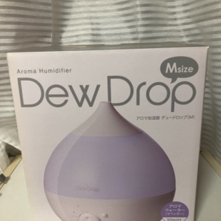 【決まりました 】アロマ加湿器 スリーアップ Dew Drop M