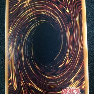 遊戯王】不死王リッチー『Pharaonic Guardian -王家の守護者 遊戯王】不死王リッチー『Pharaonic Guardian -王家の守護者