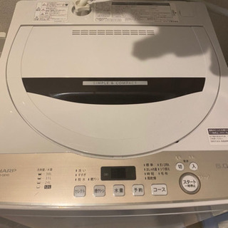交渉中／SHARP 2019年製 6.0kg 洗濯機 2/25ま...