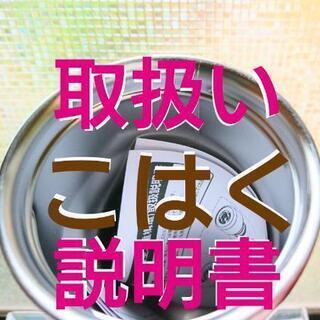 スタバ ToGo カーヴド ステンレス ボトル ハート バレンタイン2019 グラデーション エンボス 桜
