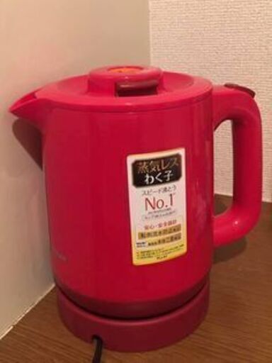 タイガー 蒸気レス 電気ケトル ＜わく子＞ 1.0L PCJ-A101R レッド