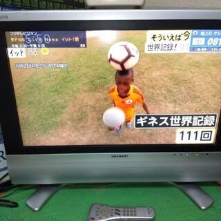 SHARP/シャープ AQUOS 26型地デジ液晶テレビ　26イ...