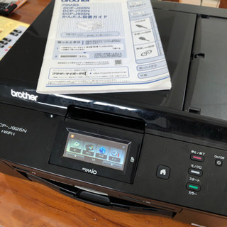 brotherインクジェットプリンター黒　DCP-J925N