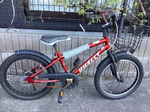 子供の自転車　取りに来られる方へ