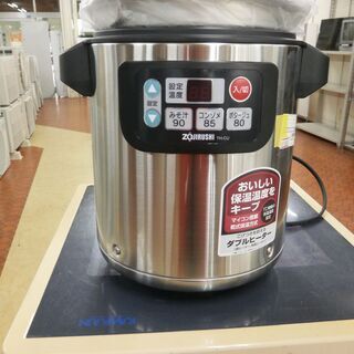 ID 956138 マイコンスープジャー象印 4.5L 2017年 未使用