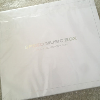 speed music box
