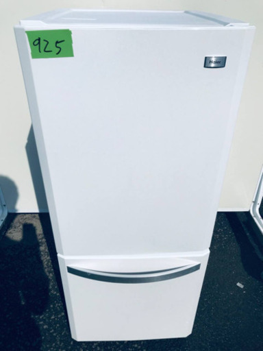 ①925番 Haier✨冷凍冷蔵庫✨JR-NF140E‼️
