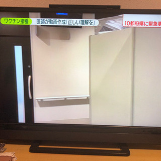 引き渡し相手決まりました。2017年購入 コロナ ルームエアコン CSH