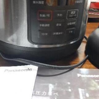 30,000円　パナソニック　電気圧力鍋　SR-MP300　鍋