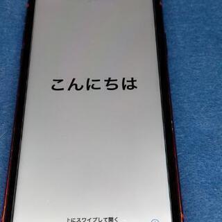 【ネット決済】☆iPhoneXR 64ギガ 赤色 SIMフリー ...