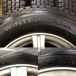 たなち DUNLOP WINTER MAXX SV01 175R14 8PR LT】スタッドレス【WAREN 社外 14