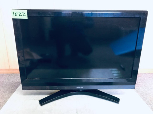 1022番 東芝✨液晶カラーテレビ✨32A950S‼️