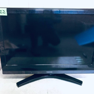 1022番 東芝✨液晶カラーテレビ✨32A950S‼️