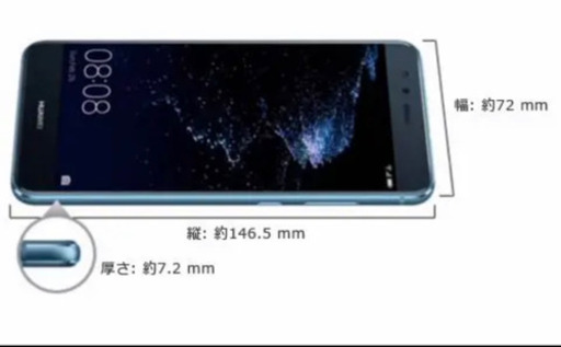 【SALE】新品未使用/Huaweiスマホ本体
