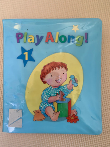 dwe プレイアロング  ディズニー 英語 字幕あり