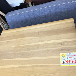 2/19 【ソファだけでも可愛い😍】定価¥69,800  背もたれ付きのソファダイニングセット 生地も色あいも、お部屋に合わせやすく明るく仕上げます🏠☀️