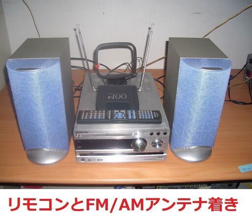 ■kENWOOD HiFiコンポ中古