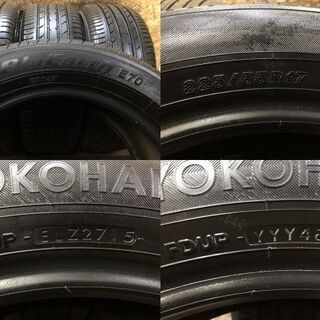 YOKOHAMA BluEarth E70 225/55R17 17インチ 夏タイヤ 4本 スカイライン フォレスター アテンザセダン等　(VTG331) クレジットカード QR決済可能