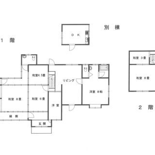 和気郡和気町泉　中古一戸建て(農地付） - 不動産売買（マンション/一戸建て）