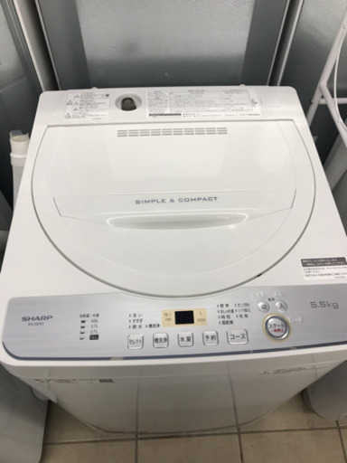 SHARP シャープ ES-GE5C 2019年製 5.5kg 洗濯機