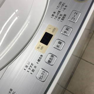 SHARP シャープ ES-GE5C 2019年製 5.5kg 洗濯機 【公式通販】