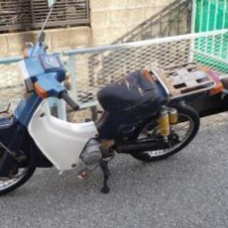 スズキ バーディー カブゴリラモンキーシャリーダックスメイト ...