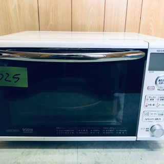 1025番 SHARP✨電子レンジ✨RE-S7B-W‼️ 1025番 SHARP✨電子レンジ✨RE-S7B-W‼️