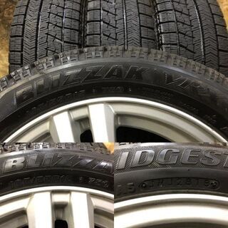 BS BLIZZAK VRX 165/55R15】スタッドレス【社外ホイール 15インチ 4.5 