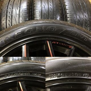 BS REGNO GRVⅡ 225/50R18】夏タイヤ【Weds レオニス LEONIS LV 18 