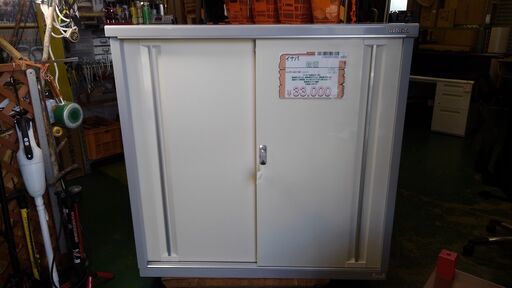【店舗同時販売中】イナバ物置　シンプリーMJX-135C　状態かなり綺麗です【店頭ご来店購入限定】