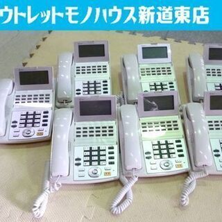 NTT ビジネスホン 7台セット ジャンク扱い ネットコミュニテ...