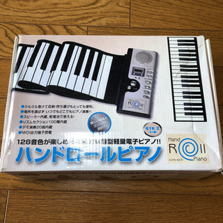【お譲り先決定】ハンドロールピアノ61k