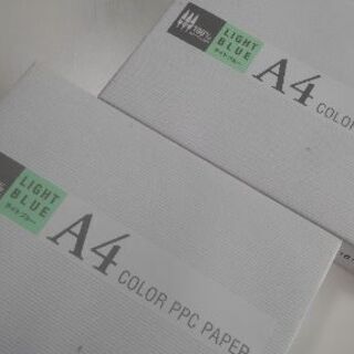 A4　ライトブルー　PPCコピー用紙（1000枚）