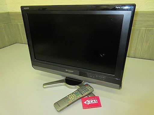 stp-0642　シャープ　液晶カラーテレビ　アクオス　LC-20D50　SHARP　AQUOS　20インチ　リモコン付き　スタンド付き　TV　20V