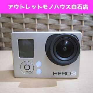 動作OK GoPro HERO3 CHDHE-301-JP ホワ...