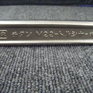 TONE　チタンメガネレンチ　M22　中古品