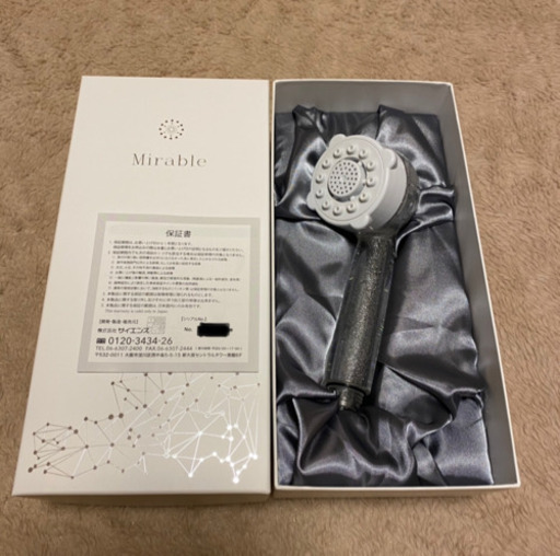 【お値下げしました！】シャワーヘッド　ミラブル