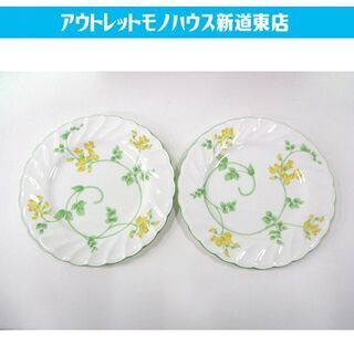 ノリタケ ケーキプレート 2枚セット Studio Collection Bone China 金刻印 スタジオコレクション ボーンチャイナ モノハウス 新道東 新道東の食器 プレート の中古あげます 譲ります ジモティーで不用品の処分