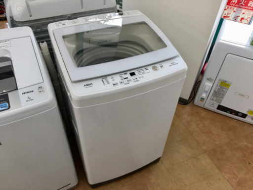 【トレファク摂津店】AQUA（アクア）の8.0kg全自動洗濯機が入荷いたしました！！