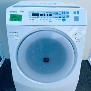 ドラム式洗濯機 SHARP ES-V520 www.islampp.com