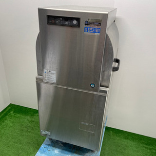 HOSIZAKI/ホシザキ 業務用 食器洗浄機 3相200V 店舗 飲食店 JW