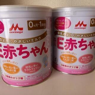 【終了】森永E赤ちゃん800g２缶セット粉ミルク