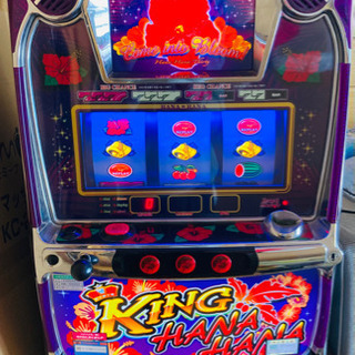 【まめここ】★グレートキングハナハナDX30★5号機★ジャンク★ まめここ】☆グレートキングハナハナDX30☆5号機☆ジャンク