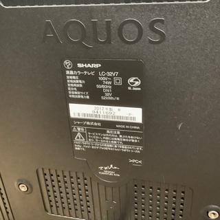 SHARP（シャープ）の液晶テレビ 2012年製（LC-32V7）です