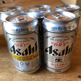 アサヒスーパードライ350ml 5缶