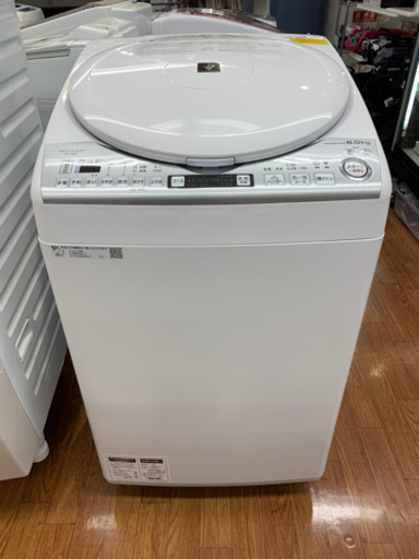 2020年製のSHARP！縦型洗濯乾燥機です！