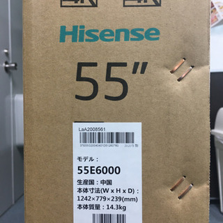 新品 未開封 Hisense 液晶テレビ 55型 4Kチューナー内蔵 55E6000 