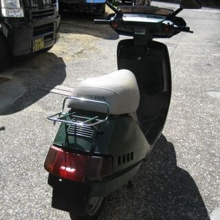 昭和のバイク　リード５０