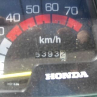昭和のバイク　リード５０